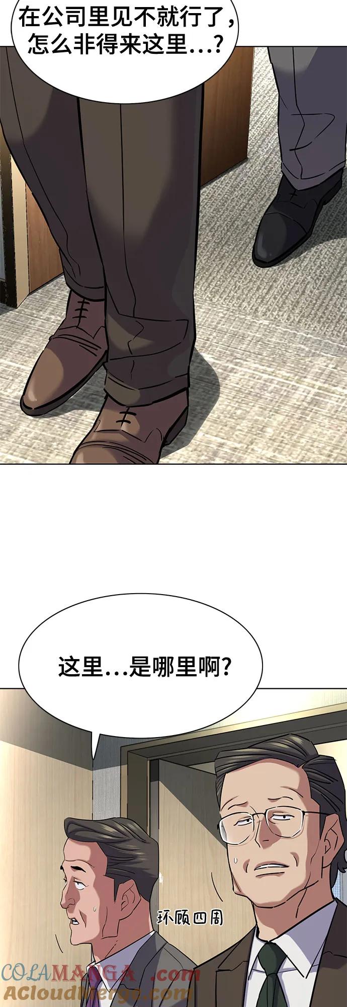61.jpg