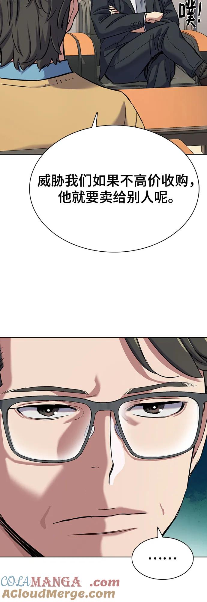 46.jpg