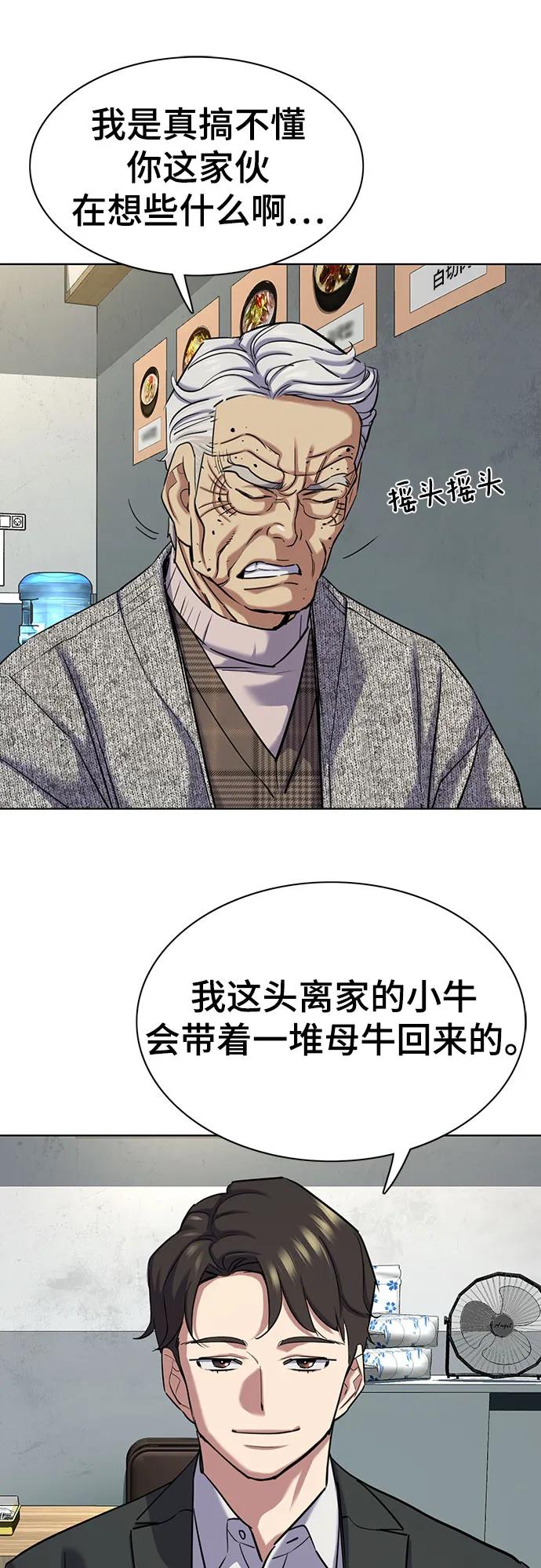 38.jpg