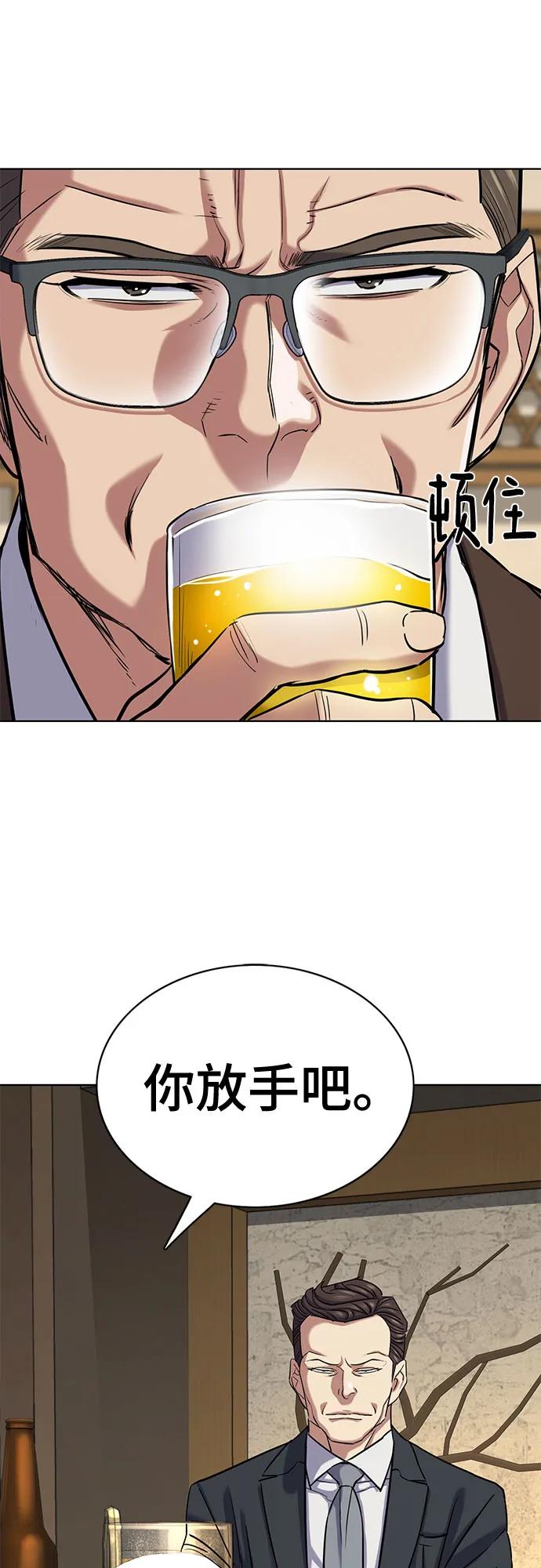 54.jpg