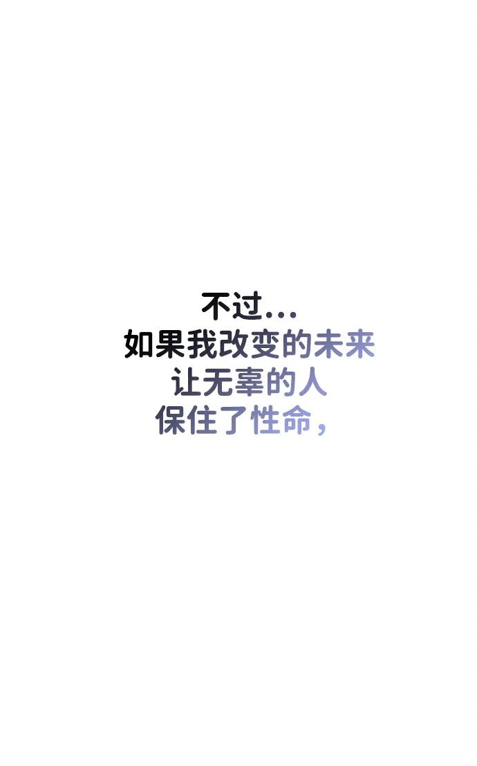 91.jpg