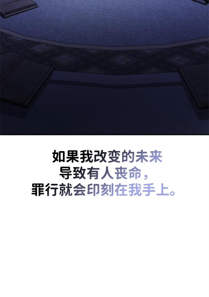 88.jpg