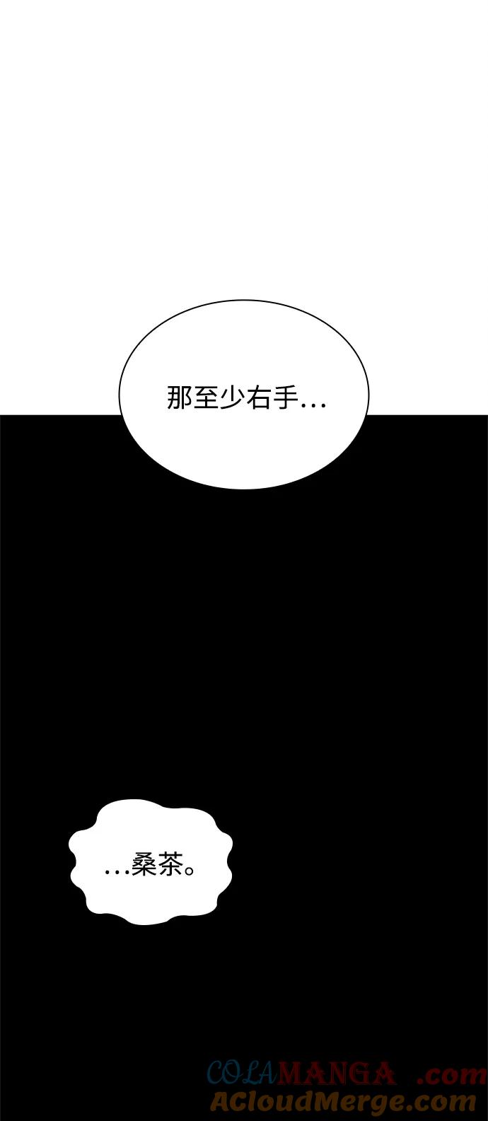 81.jpg