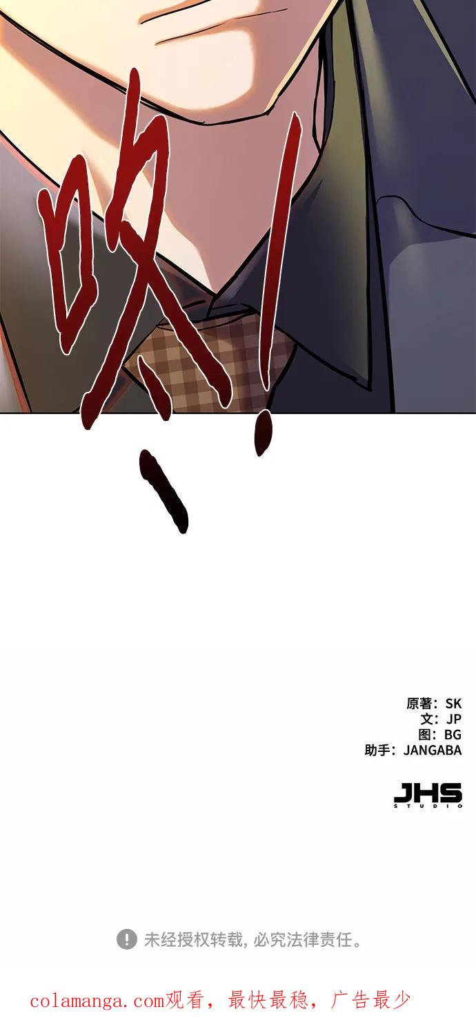 86.jpg