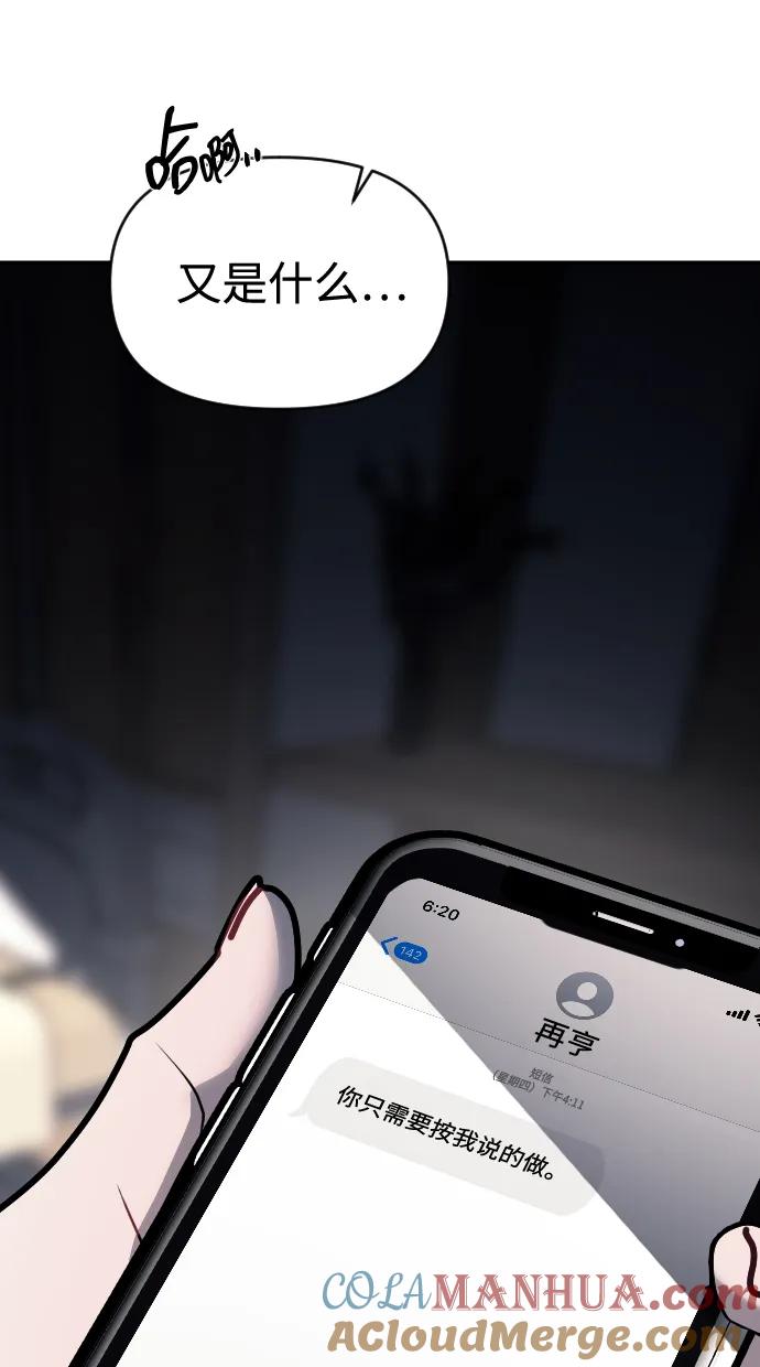 67.jpg