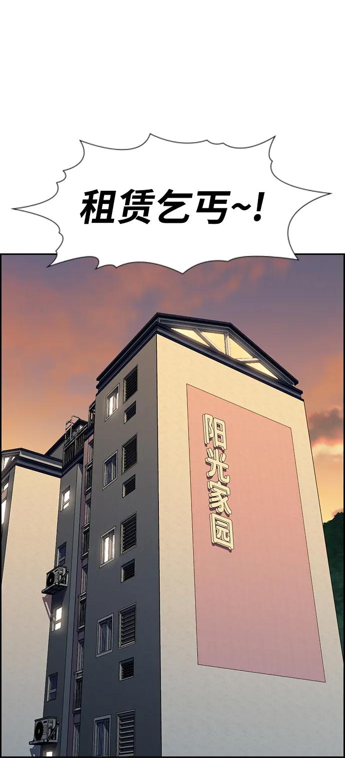 87.jpg