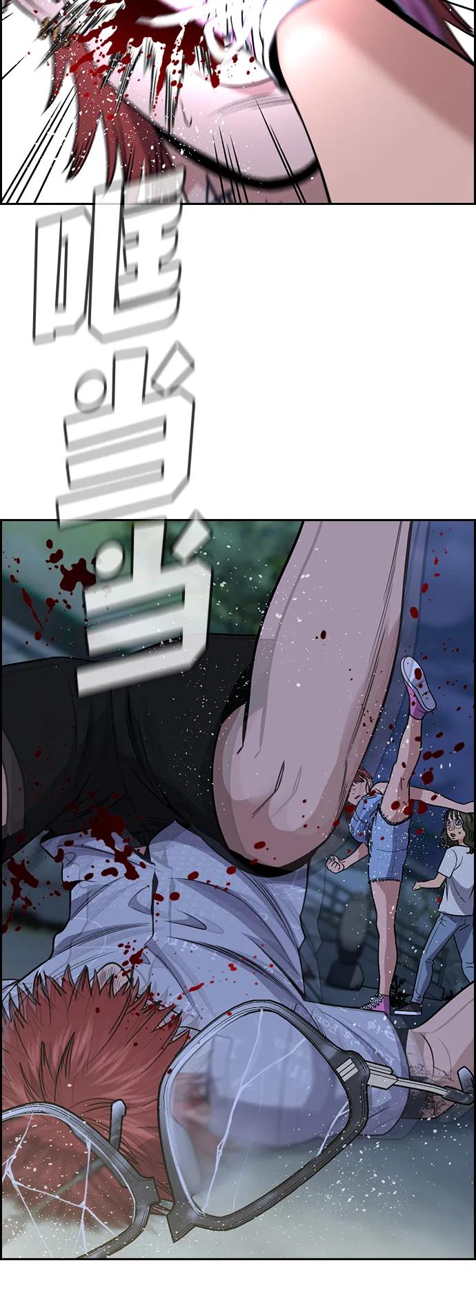 77.jpg