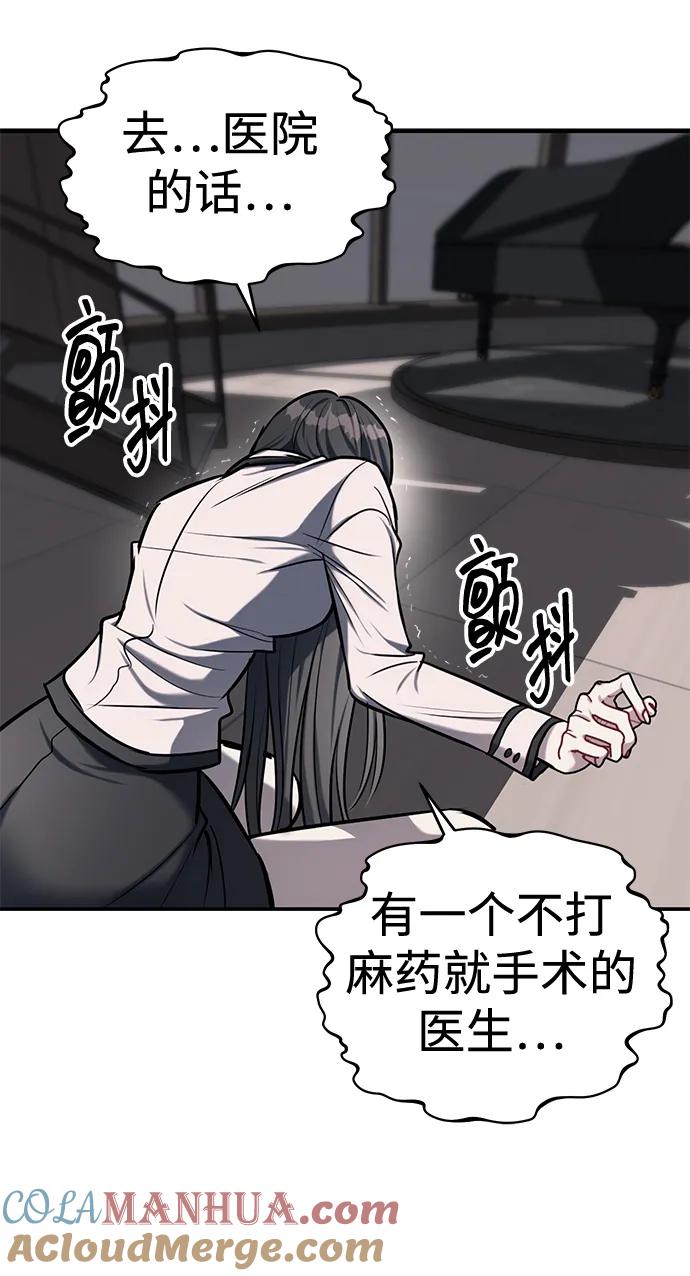 67.jpg