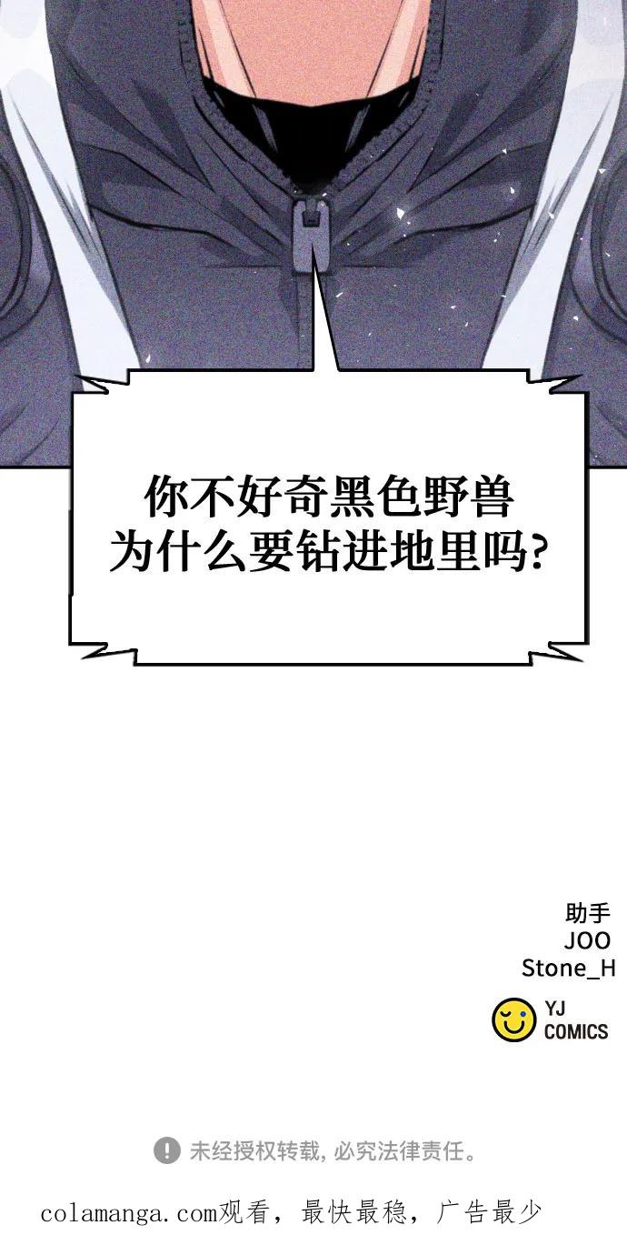 75.jpg