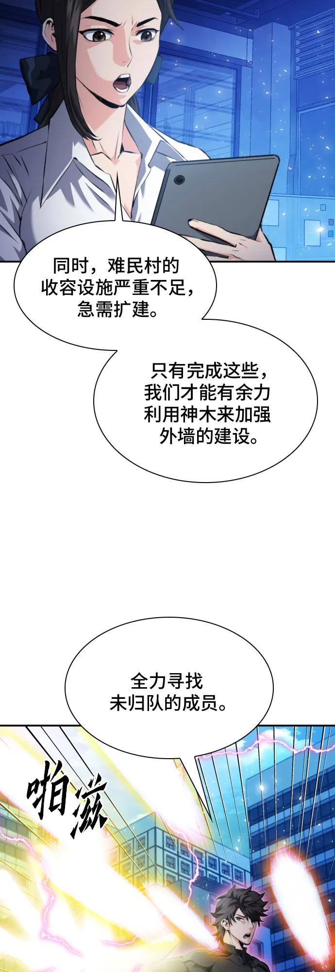 63.jpg