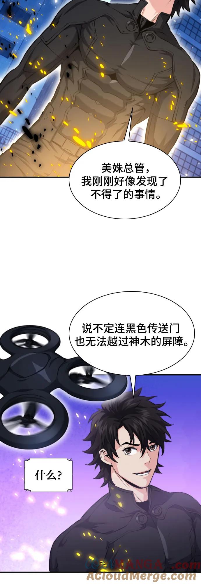 61.jpg