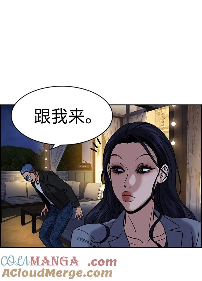 61.jpg