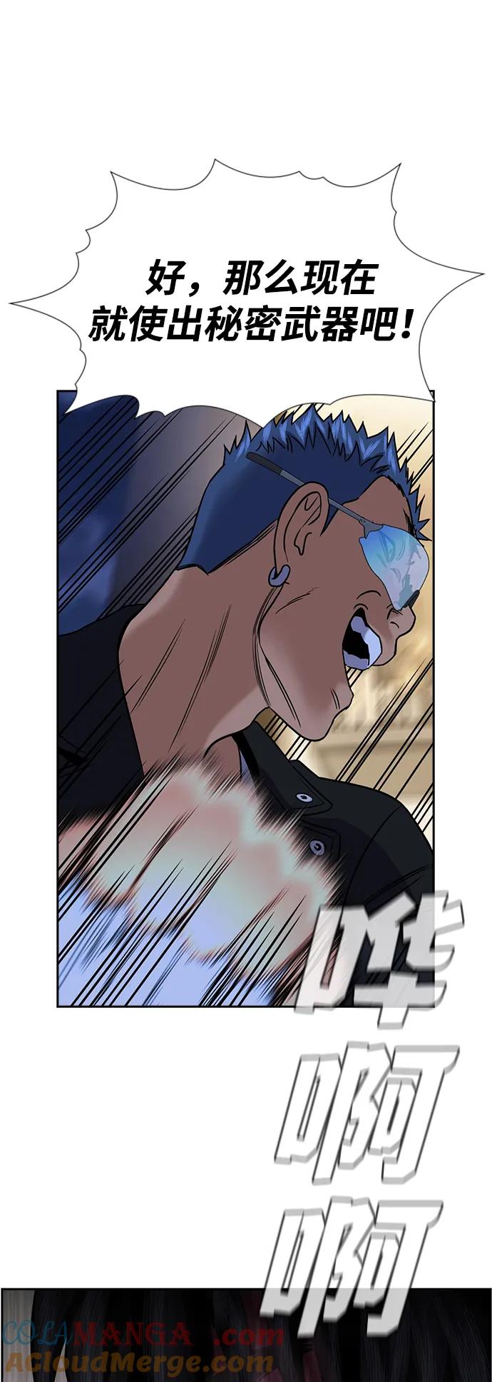 76.jpg