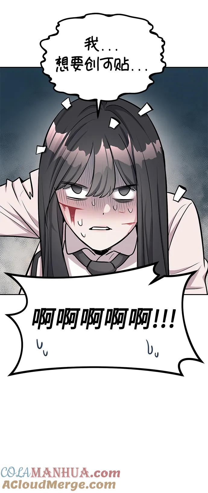 46.jpg
