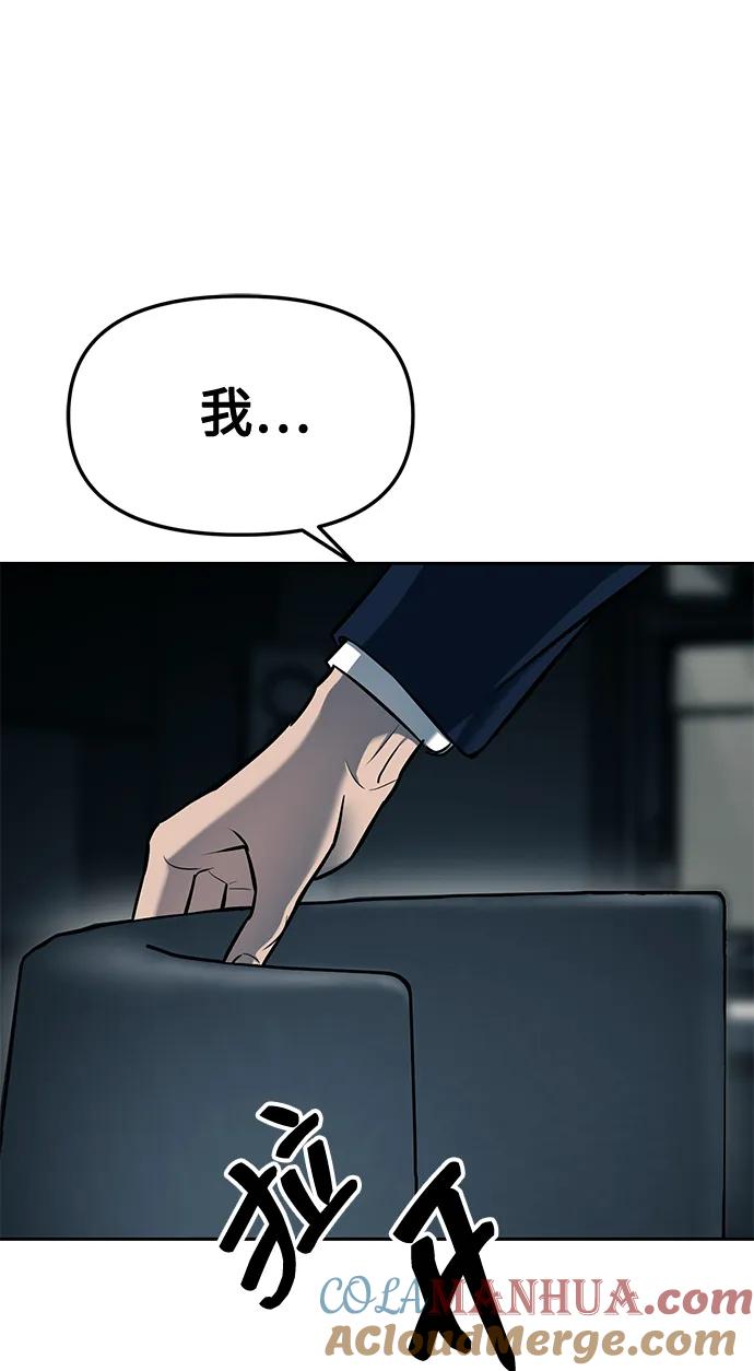 76.jpg