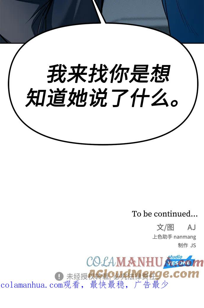 79.jpg