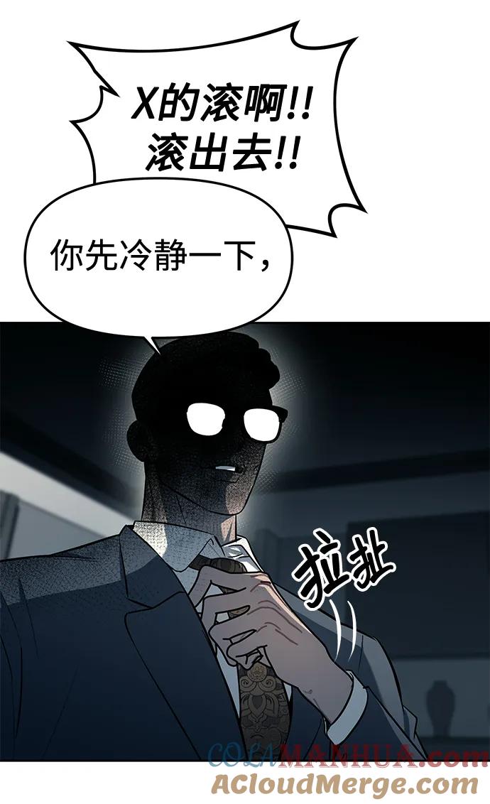 70.jpg