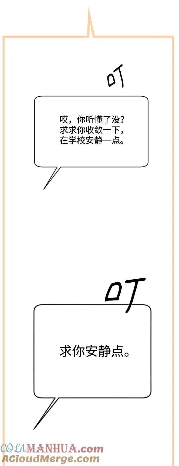 97.jpg