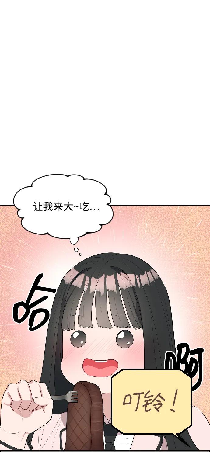 76.jpg