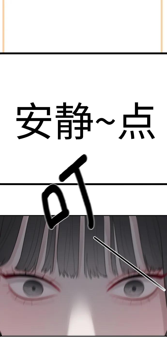 98.jpg