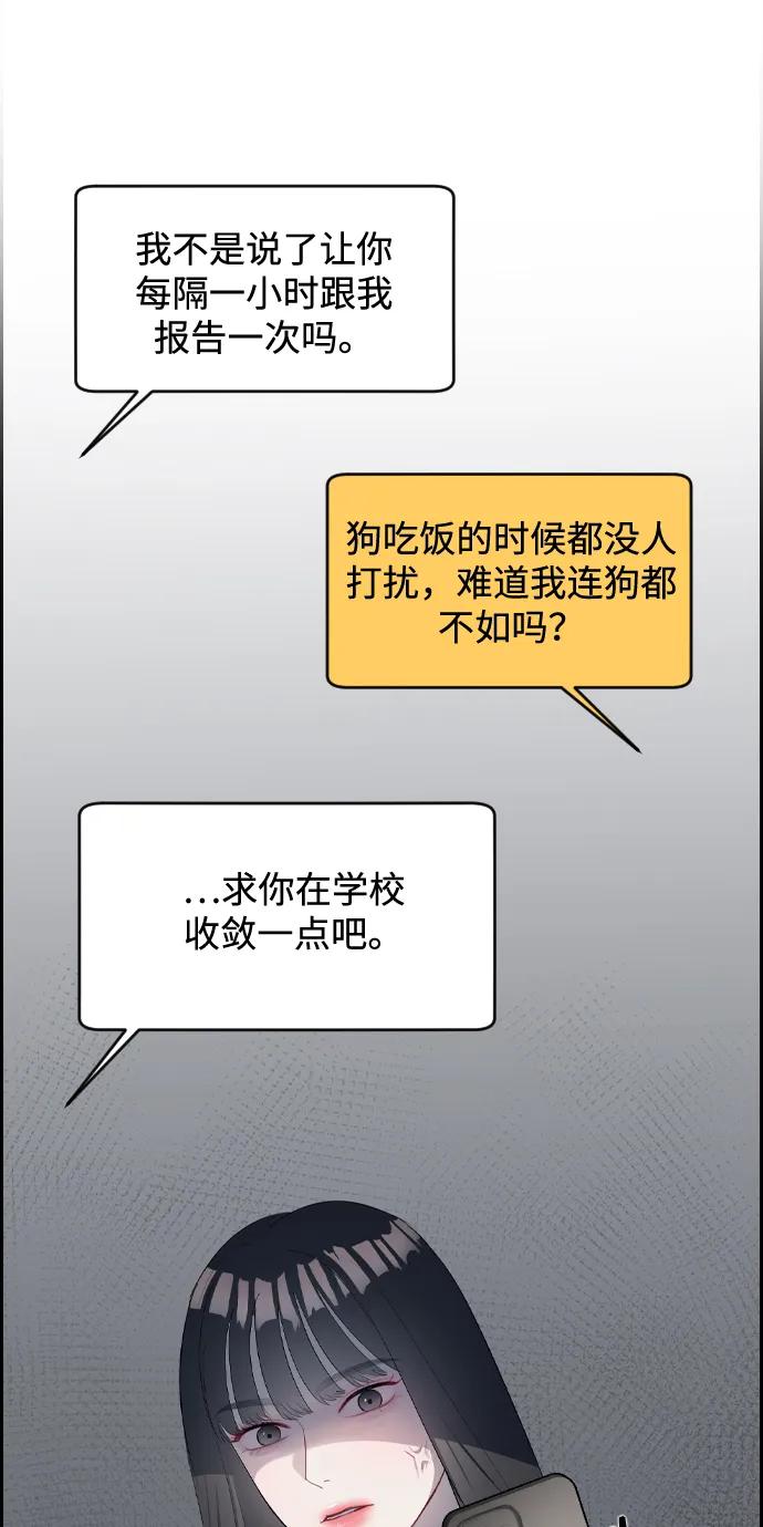 78.jpg