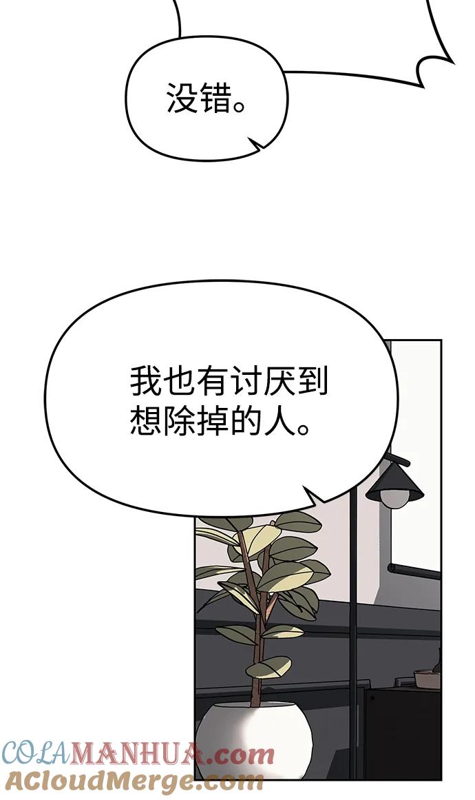 52.jpg