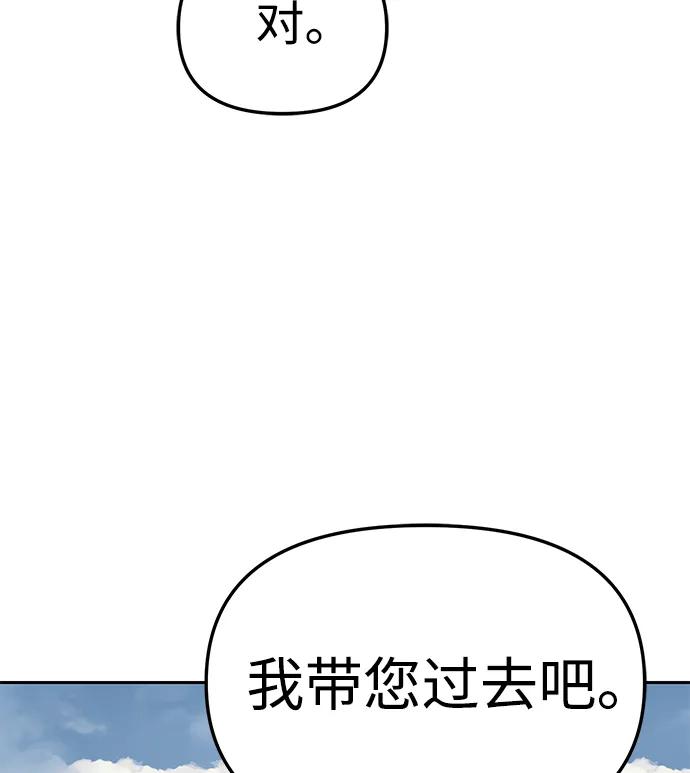 90.jpg