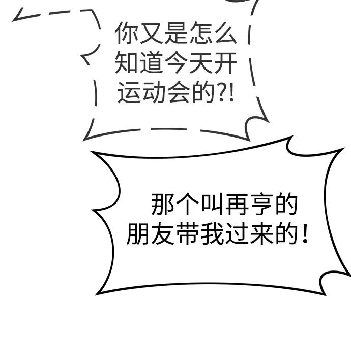 70.jpg
