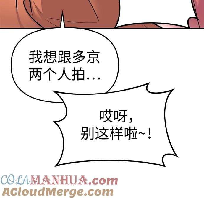 81.jpg