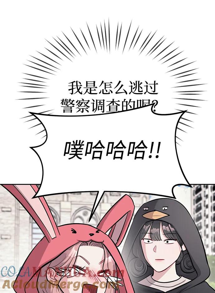60.jpg