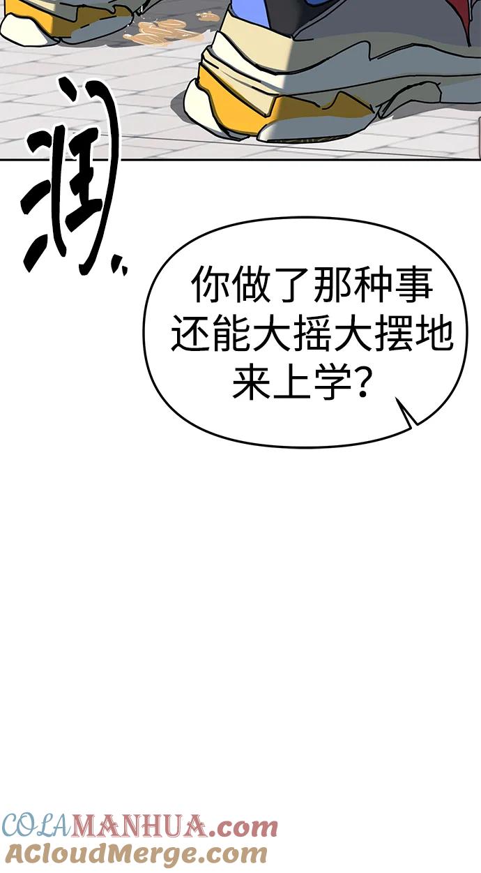 54.jpg
