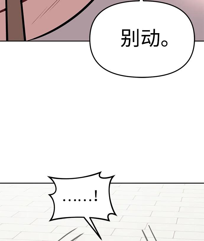 87.jpg