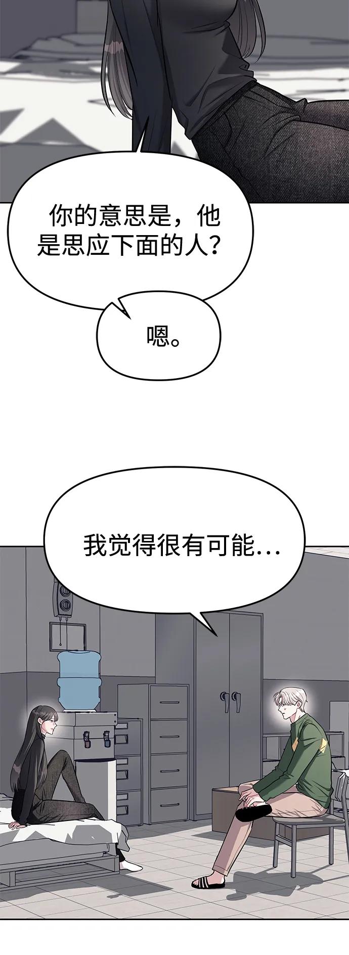 81.jpg