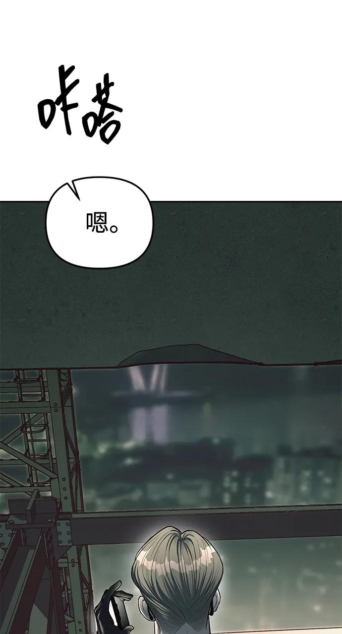 86.jpg