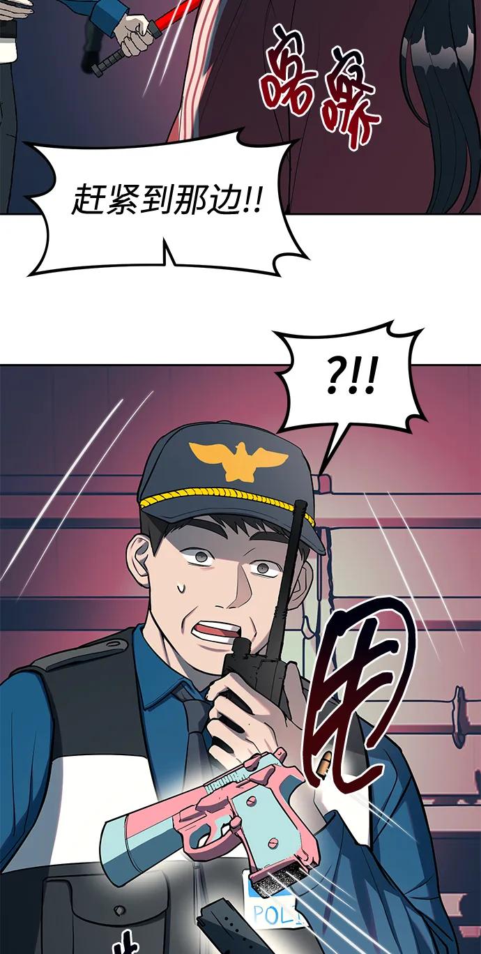 56.jpg