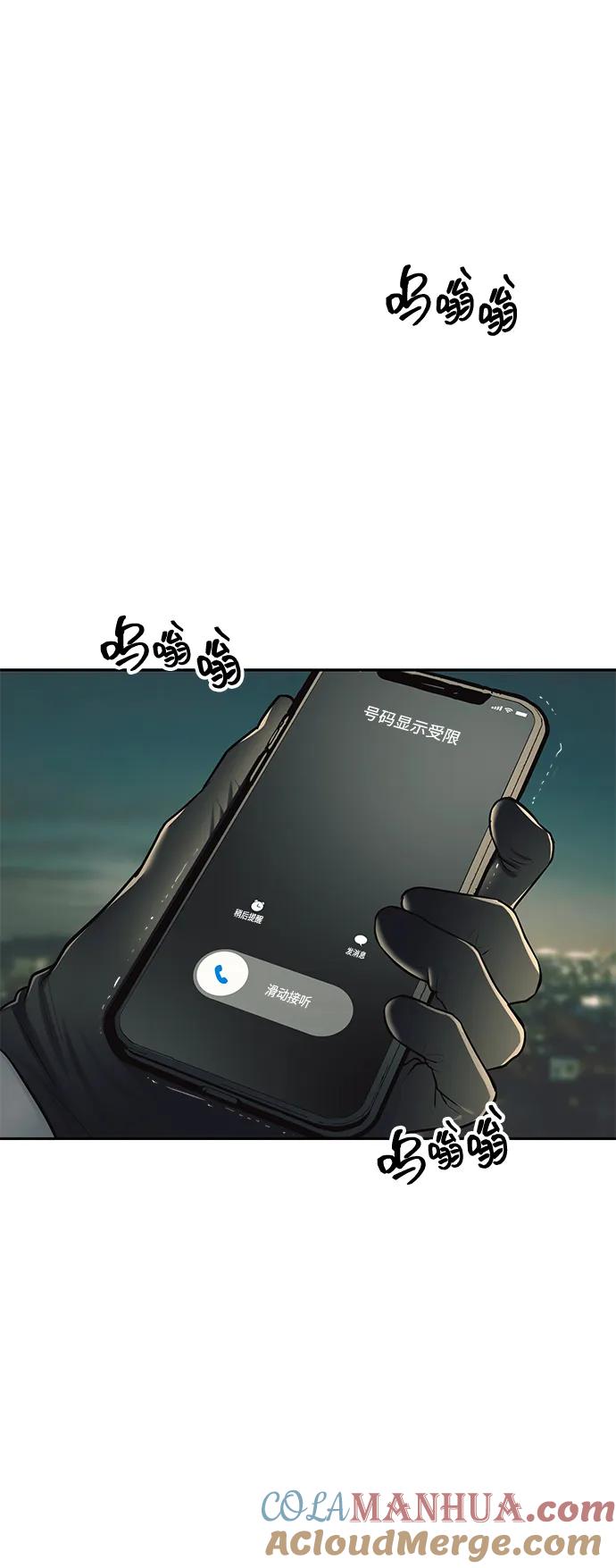 85.jpg