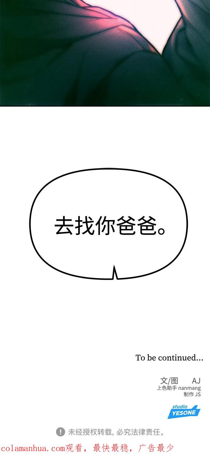 81.jpg