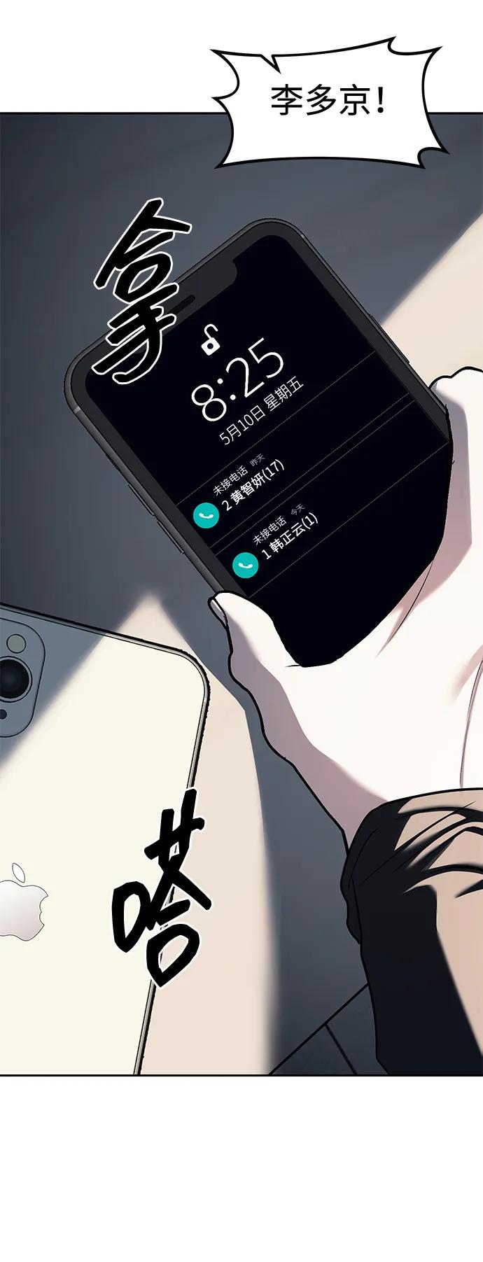 69.jpg