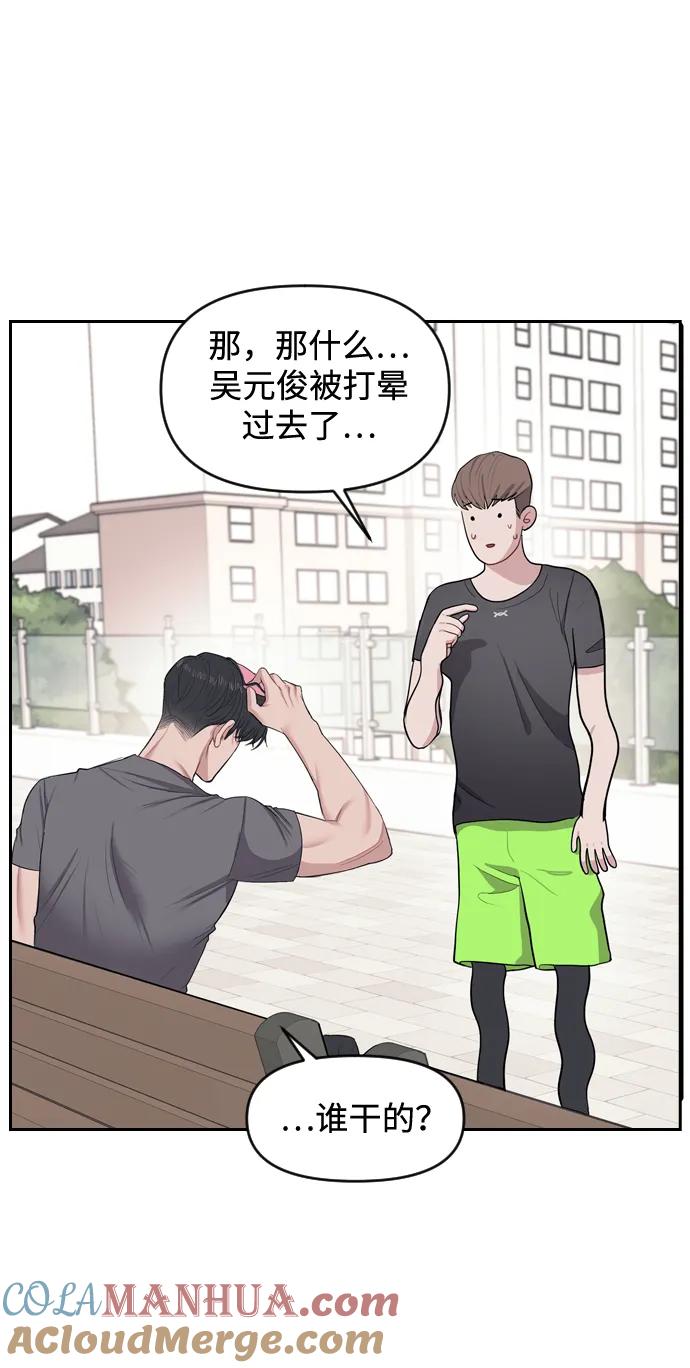 93.jpg