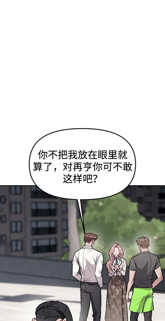 66.jpg