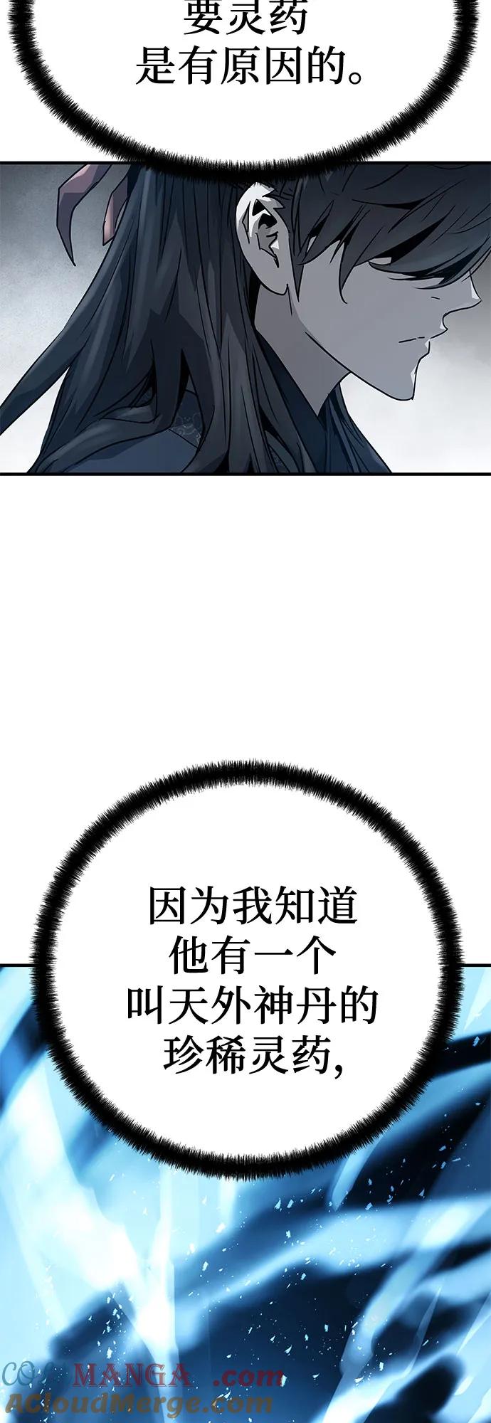 67.jpg