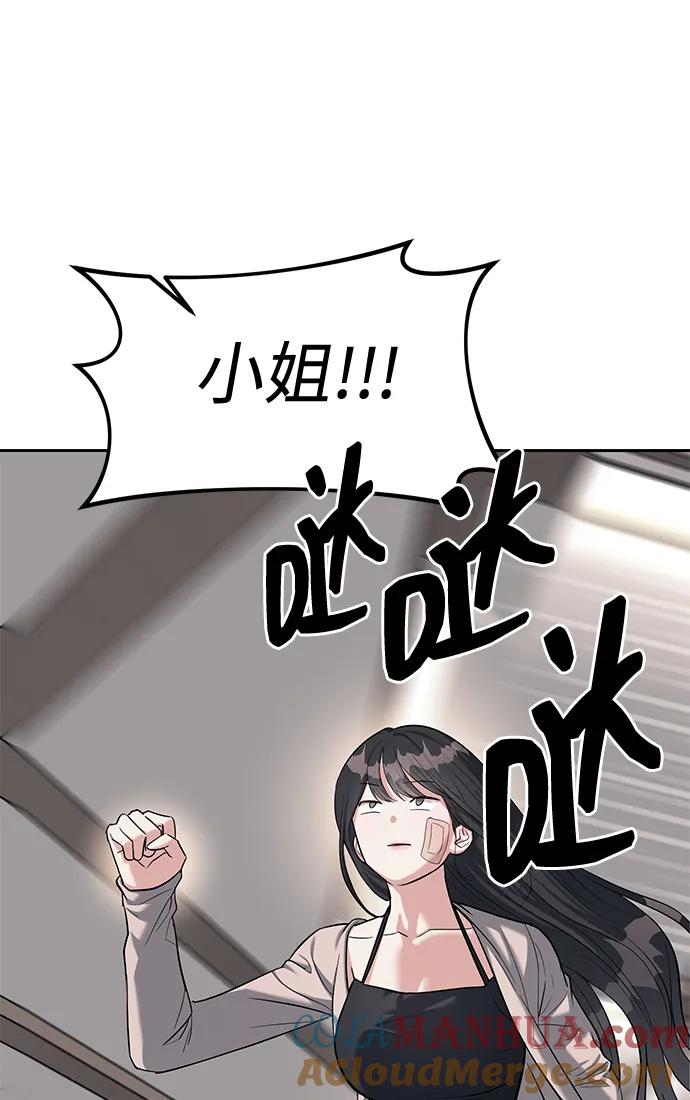 70.jpg