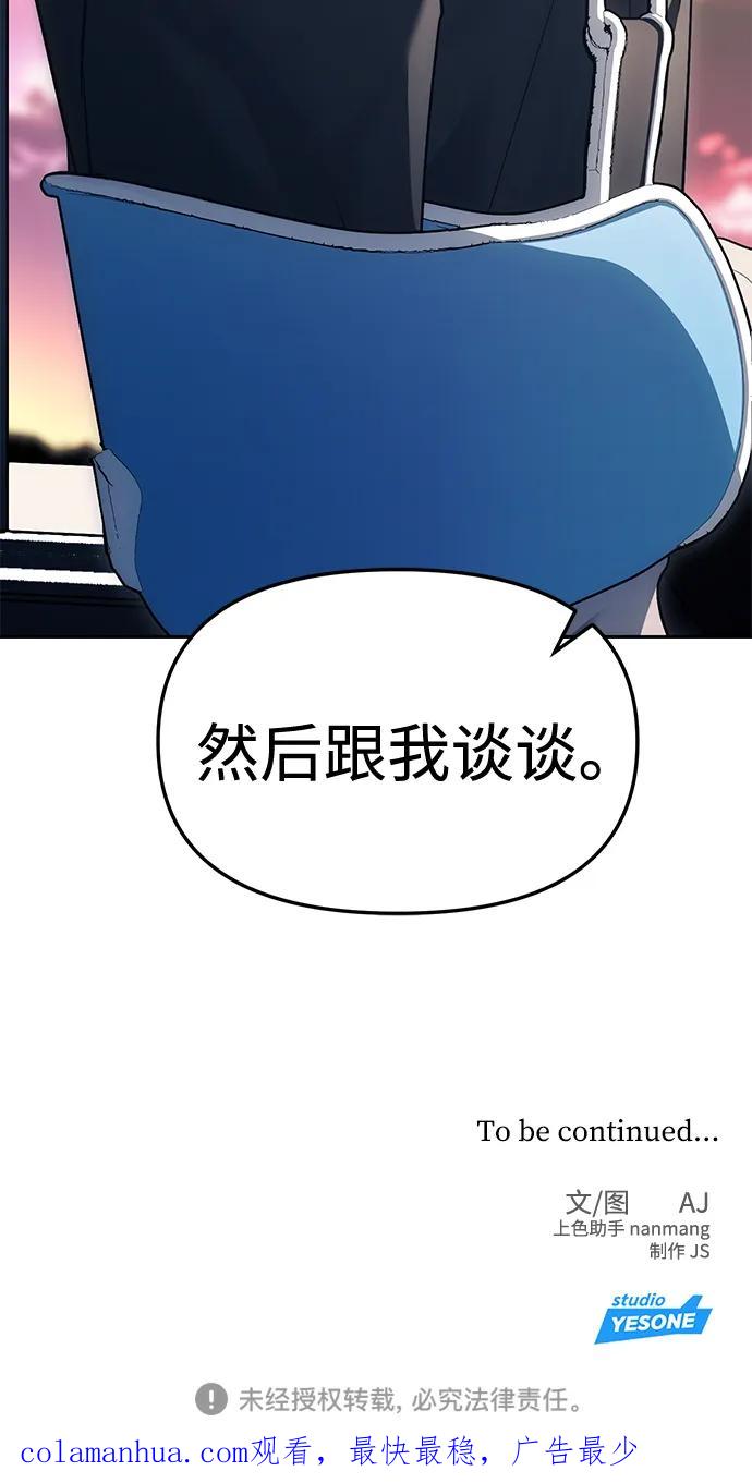 78.jpg
