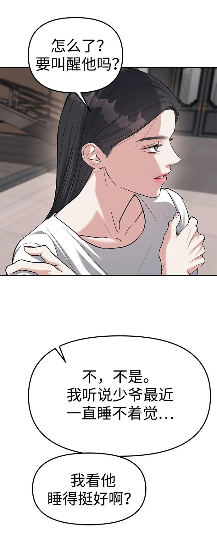 81.jpg