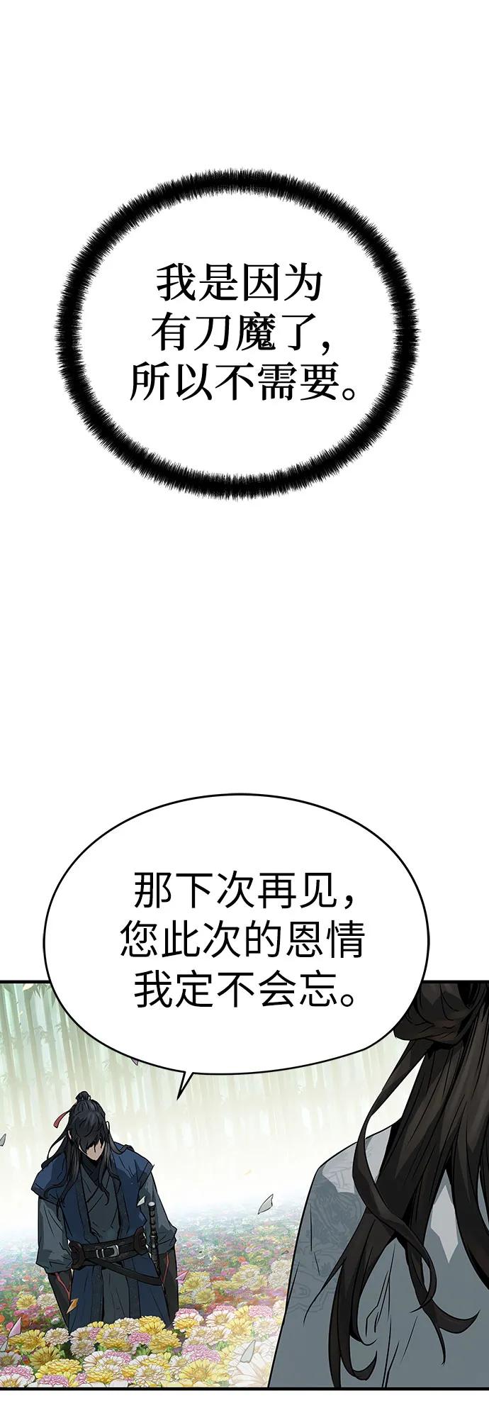 62.jpg