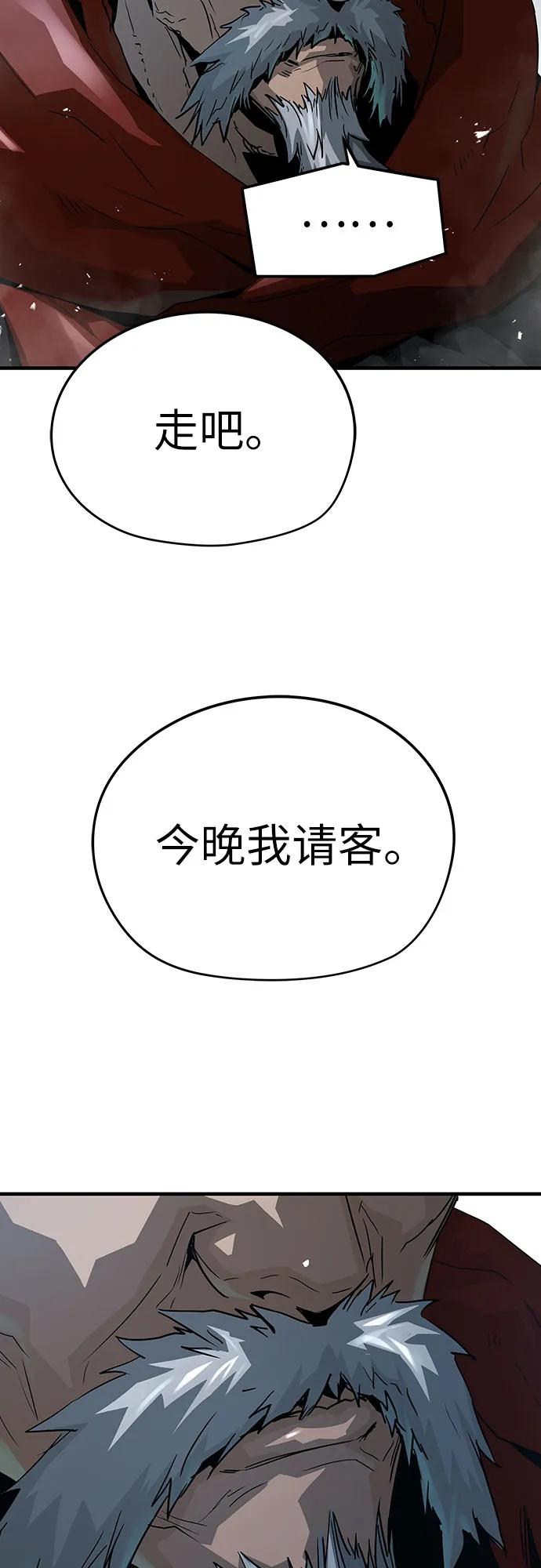 84.jpg
