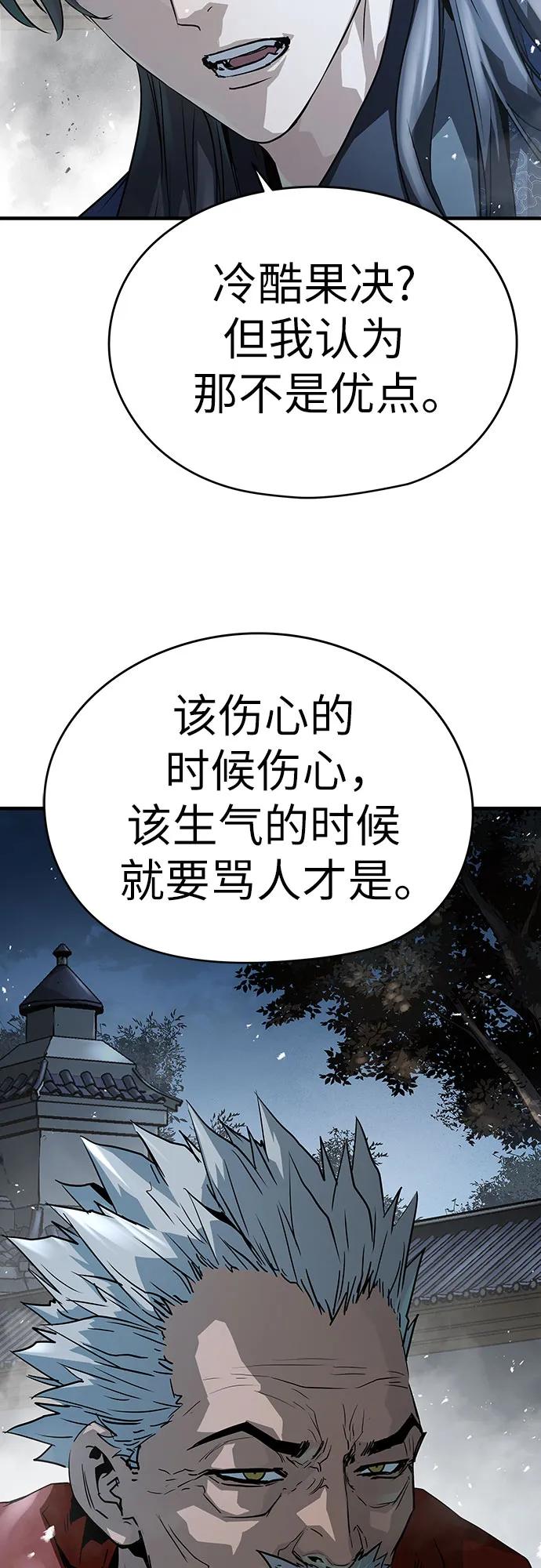 83.jpg
