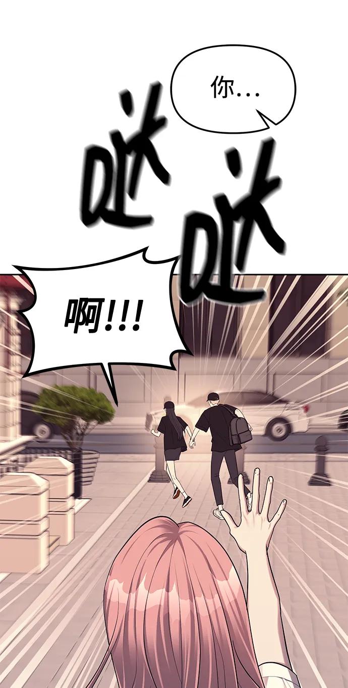 54.jpg