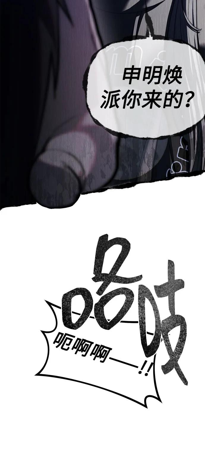 47.jpg