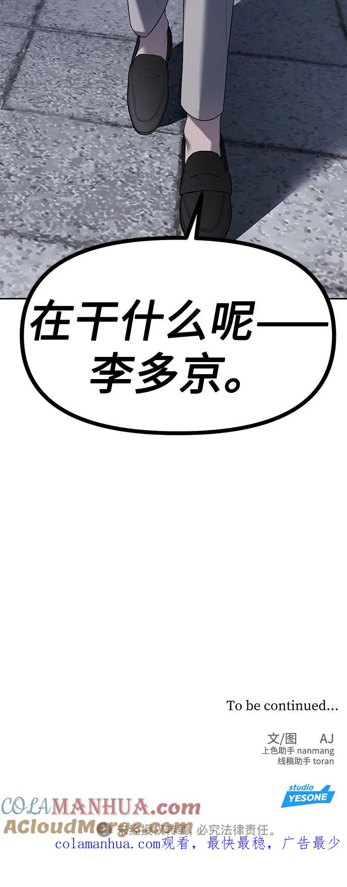 79.jpg